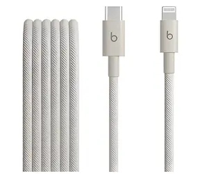 Apple Beats kabel USB-C - Lightning 1,5 m Stone