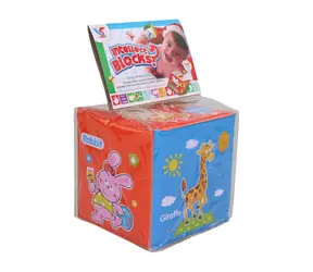 Made 17999 - Kostka baby 12 cm