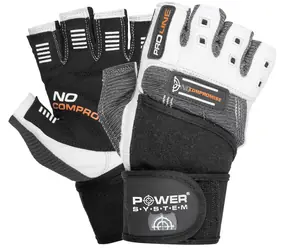 Power System No Compromise PS-2700