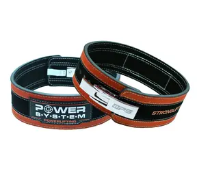 Power System Stronglift PS-3840