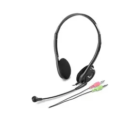 Genius HS-200C