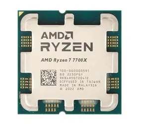 AMD RYZEN 7 7700X @ 4.5GHz - TRAY