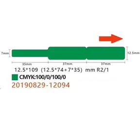 Niimbot štítky na kabely 12.5 x 74+35 pro D11 a D110 zelená
