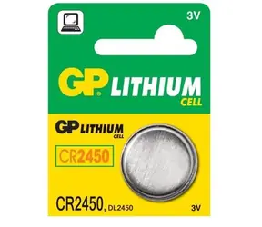 GP CR2450, knoflíková lithiová baterie kompatibilní s CR2450