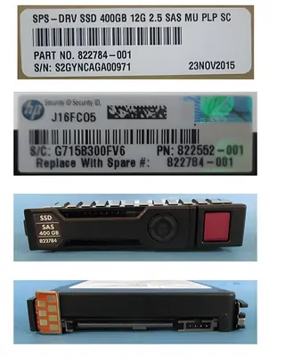 HPE 400GB (767904-B21)