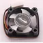 Acutake ACU-FAN30 / Ventilátor / 30 mm / 10000 ot./min. / 19,5 dB / 3pin