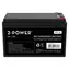 2-Power 2P7-12 / Baterie pro UPS / 12V / 7Ah / VRLA / Faston 250