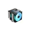 DEEPCOOL AG620 G2 ARGB černá / Chladič CPU / 2× 120 mm / ARGB / LGA1851 / AM5