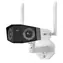 Reolink Duo Series W730 V2 bílá / venkovní IP kamera / 8 Mpx / Wi-Fi 6 / 180° / IP67