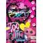 Mitama Fantasy colours TooCute / Sešit linkovaný / A4 / 52+2 listů / 100 g/m2