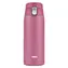 Emsa TRAVEL MUG light 0.4 l růžová / Termohrnek / nerezová ocel