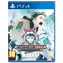 PGS Anonymous;Code Launch Edition / Hra pro PlayStation 4 / Akční
