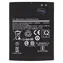 For Samsung EB-BG525BBE / Baterie / Galaxy Xcover 5 / Li-Ion / 3000 mAh