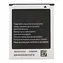For Samsung EB425161LU / Baterie / Li-Ion / 1500 mAh / pro Galaxy Ace 2 i8160, S Duos S7562, Trend S7560
