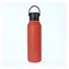 Runbott Mii Sunset / Termoláhev / 600 ml / nerezová ocel 304 / vakuová izolace