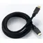 Zircon HDMI 2.0 kabel 1m / Kabel HDMI / 4K