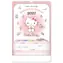 NOTIQUE Rodinný plánovací Hello Kitty XL 2027 / Nástěnný kalendář / 33 × 46 cm
