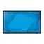 27" Elo 70L-Series černá / Dotykový monitor / Full HD 1920×1080 / 16:9 / 14 ms / 1000:1 / Projected Capacitive / VGA+DP+