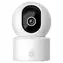 Xiaomi Smart Camera C302 bílá / Vnitřní IP kamera / 2304x1296 / 360° / Wi-Fi 6 / microSD / noční vidění