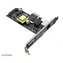 Akasa AK-PCCE25-02 / Síťová karta / PCIe / 2,5 Gbps / PoE 25,5 W / RJ45