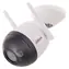Dahua DH-F4C-PV / Venkovní IP kamera / bullet / 2560 x 1440 / IP67 / IR / Wi-Fi / microSD / H.265