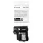 Canon MC-G04 / Maintenance cartridge / Pro tiskárny PIXMA G153x, G257x, G357x, G457x