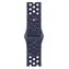 Apple Watch Nike Sport Band 40mm Blue Ribbon / Sportovní řemínek / S/M