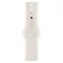 Apple Watch Sport Band 40mm Starlight S/M / Sportovní pásek pro Apple Watch / 130-180mm