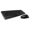 C-TECH KBM-102 černá / Set klávesnice + myš / CZ + SK layout / USB / 1200 DPI