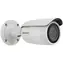 HIKVISION / IP kamera / Bullet / 4 Mpix / obj. 2,8–12 mm motor. / H.265+ / IP67 / IR 50 m / kov