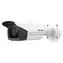 HIKVISION / IP kamera / Bullet / 4Mpix / objektiv 4 mm / H.265+ / krytí IP67 / IR až 80m / kov+plast