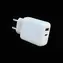 LC-Power 45W USB-C a USB-A bílá / Nabíjecí adaptér / GaN / Power Delivery 3.0 / 2 porty