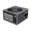 LC Power LC600-12 V2.31 450W / Zdroj / 120mm ventilátor / 80 PLUS Bronze