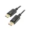Lanberg DisplayPort M/M 0,5m černá / Kabel DisplayPort / v1.2 / 4K