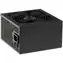 Akyga AK-U4-350 Ultimate / Napájecí zdroj / ATX / 350 W / 80PLUS Bronze