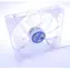 Primecooler PC-L14025L12S/Green / Ventilátor do PC / 140 mm / 1000 RPM / 3/4pin