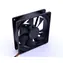 PRIMECOOLER PC-9225L12S / Ventilátor do PC / 92 mm / 1800 rpm
