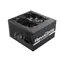 ENERMAX ERB600AWT RevoBron / Zdroj / 600W / ATX / 80PLUS Bronze