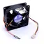Primecooler PC-8025L12ST / Ventilátor / 80 mm / 3920 rpm