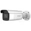 Hikvision DS-2CD2623G2-IZS(2.8-12mm)(D) / venkovní IP kamera / 2 Mpix / IR 60 m / Audio / Alarm / IP67 / IK10