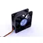 Primecooler PC-7025L12S / Ventilátor / 70×70×25 mm / 3000 rpm / 12 V