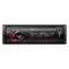 Pioneer MVH-S420DAB / Autorádio / 1DIN / DAB/DAB+ / USB