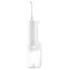Xiaomi Water Flosser 2 MEO705 bílá / Ústní sprcha / 3 režimy / 2 koncovky / 200 ml / IPX7