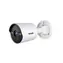 Tenda TC3B24C-PS(4mm) bílá / IP kamera / PoE / 4Mpx / IP67 / RJ-45 / Onvif / IR 30 m
