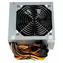 iBox CUBE II stříbrná / Zdroj / ATX / 500W / nemodulární / 120 mm