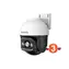Tenda RH3-WCAv2 bílá / Venkovní otočná IP kamera / IP65 / 3MP / Wi-Fi / RJ45 / ONVIF / noční vidění 30 m