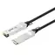 Intellinet 508513 QSFP+ DAC Twinax / Propojovací kabel / 40 Gigabit Ethernet / 2 m / měděné jádro