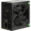 Inter-Tech ArgusNT BPS-850 850W / Zdroj / ATX 3.1 / 80PLUS Bronze / aktivní PFC / 12VHPWR