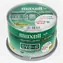 50ks Maxell DVD-R 4,7GB / 16x / Cake box / Potisknutelné