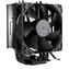 Inter-Tech 4P90 / Aktivní CPU chladič / vzduchový / 4x heatpipe / pro AMD a Intel / 92 mm / 125W TDP